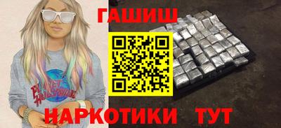 прущие крисы Изобильный