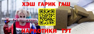 прущие крисы Изобильный