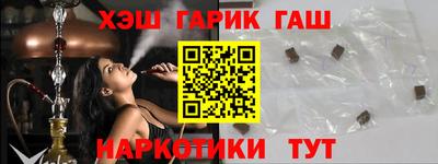 прущие крисы Изобильный