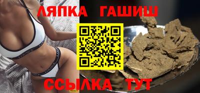 кокаин Ирбит
