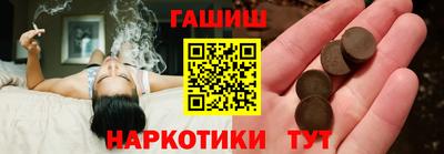 прущие крисы Изобильный