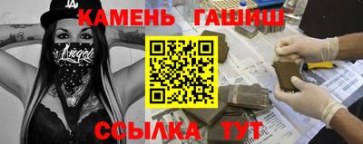 стаф Будённовск