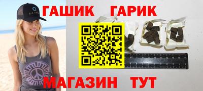 ALPHA-PVP Кандалакша