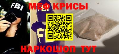 a pvp Ипатово