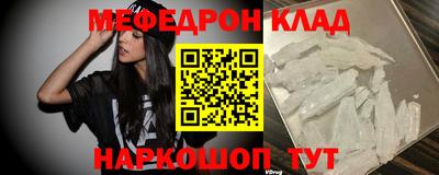 a pvp Ипатово
